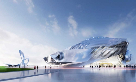 Dalian International Conference Center