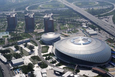 Beijing University of Technology Gymnasium