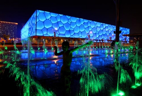 The Water Cube