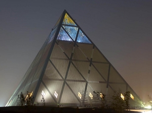 The pyramid is exactly as high as it is long and wide.
