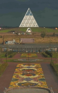 The pyramid viewed from the Presidential Palace.