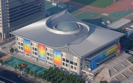 Peking University Gymnasium