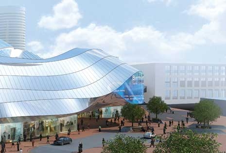 The station will be covered in reflective sheets of metal