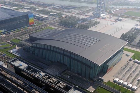National Indoor Stadium