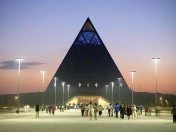 Palace of Peace, Kazakhstan