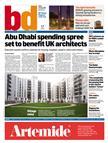 Latest Issue of BD