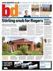 Latest Issue of BD