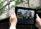 Virtual reality: Hammerson’s London Wall app features a visualisation tool that lets you point your iPad at the site to see the building in situ.