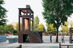 Florian Beigel and ARU- Seowonmoon Lantern