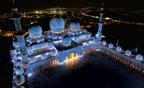 The lighting varies according to the phase of the moon, from blue during a new moon to white when the moon is full.
