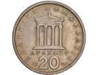Drachma: is this the future?
