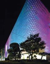 The Galleria fashion store in Seoul, South Korea, lit by Arup Lighting.