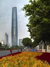 Guangzhou