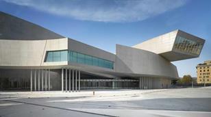 Zaha Hadid's Maxxi building