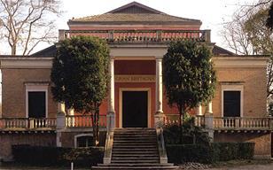 The British Pavilion at the Venice biennale