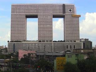 Tuk Chang building, Bangkok