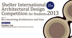 The Shelter Student Architectural Design Competition 2013