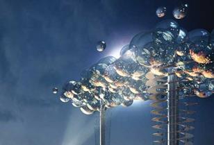 The London Olympic Cloud.