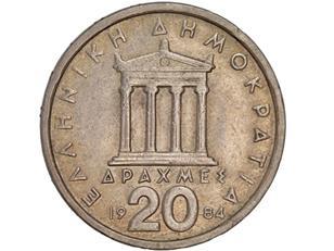 Drachma: is this the future?