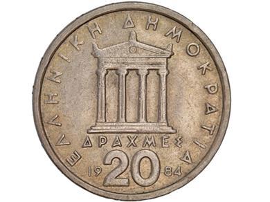 Drachma: is this the future?
