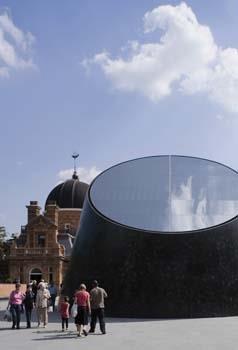 Greenwich Planetarium