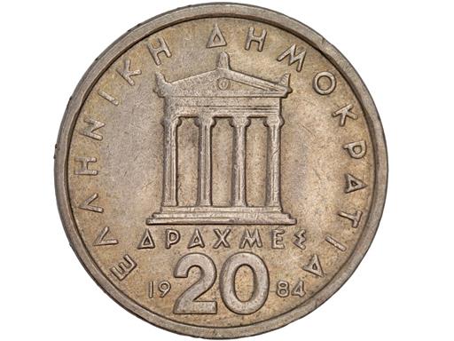 Drachma: is this the future?